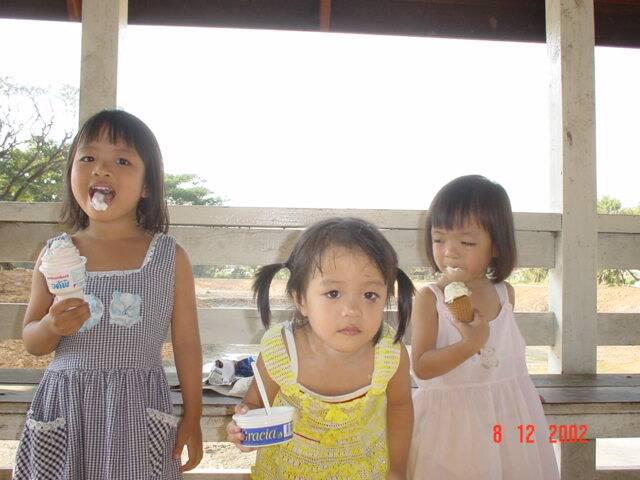 พักผ่อนหย่อนใจ