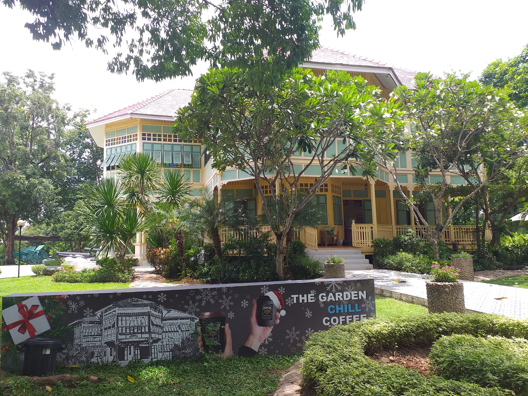 บ้านป่องนัก