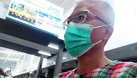 โหลดแอป เข้าคิวที่โรงหมอลำปาง