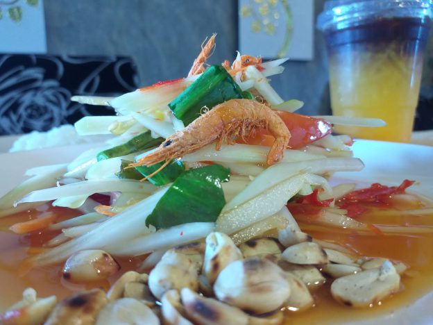 ส้มตำไทย ณ ยำปูม้าเจ็ดยอด